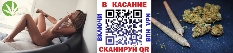 Магазин наркотиков Инта Alpha PVP  Мефедрон  ГАШИШ 