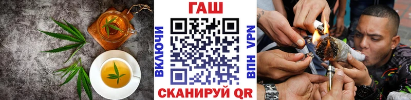 MEGA ССЫЛКА  Инта  Печенье с ТГК марихуана 