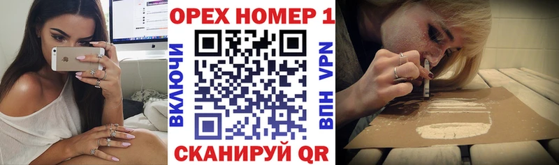 Cocaine 99%  hydra как войти  Инта  даркнет сайт 