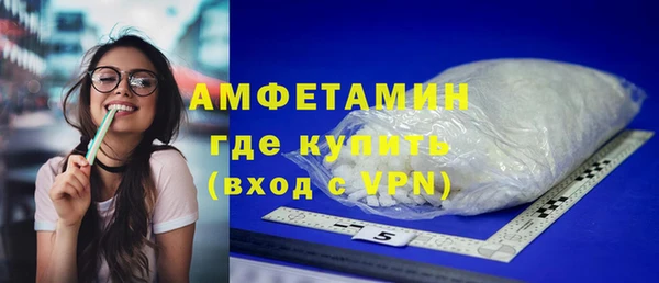 гашишное масло Абдулино