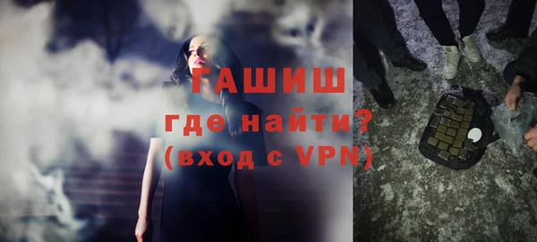 мяу мяу мука Алзамай