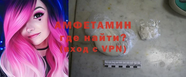 гашишное масло Абдулино