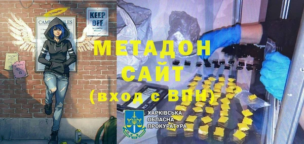 Альфа ПВП Алексин
