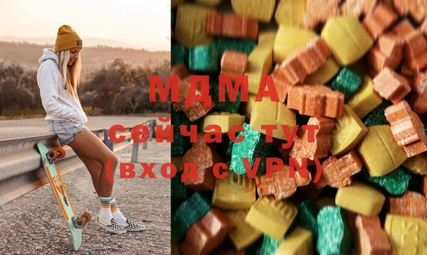 гашишное масло Абдулино