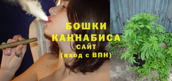 кокаин колумбия Абинск