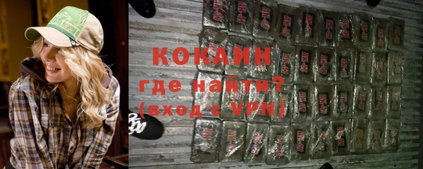 гашишное масло Абдулино