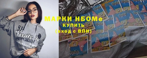 Альфа ПВП Алексин