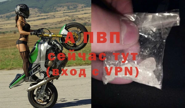 кокаин колумбия Абинск