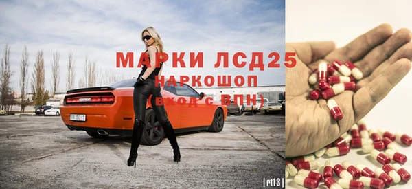 кокаин колумбия Абинск
