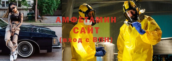 гашишное масло Абдулино