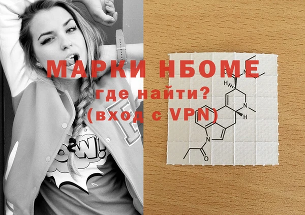 кокаин колумбия Абинск