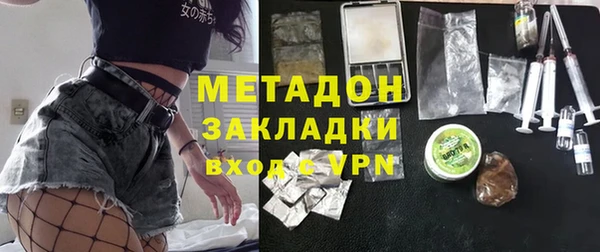 гашишное масло Абдулино