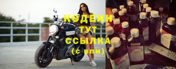 соль курить ск Всеволожск