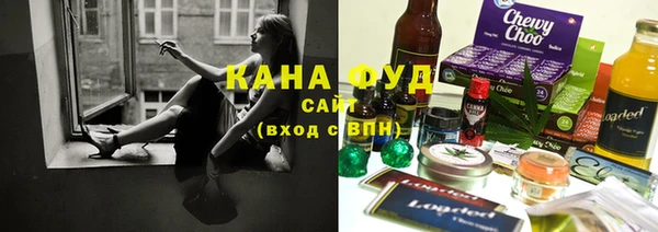 гашишное масло Абдулино