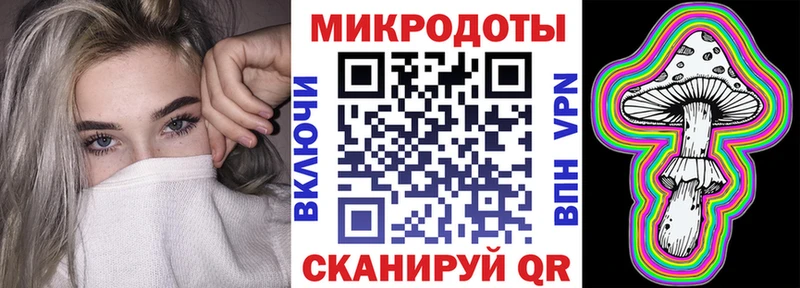 Псилоцибиновые грибы Cubensis  наркошоп  Инта 
